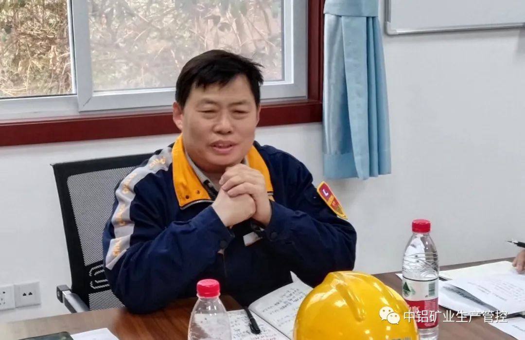 中铝矿业生产管控中心成立劳模工匠团队聚力“百元降本”