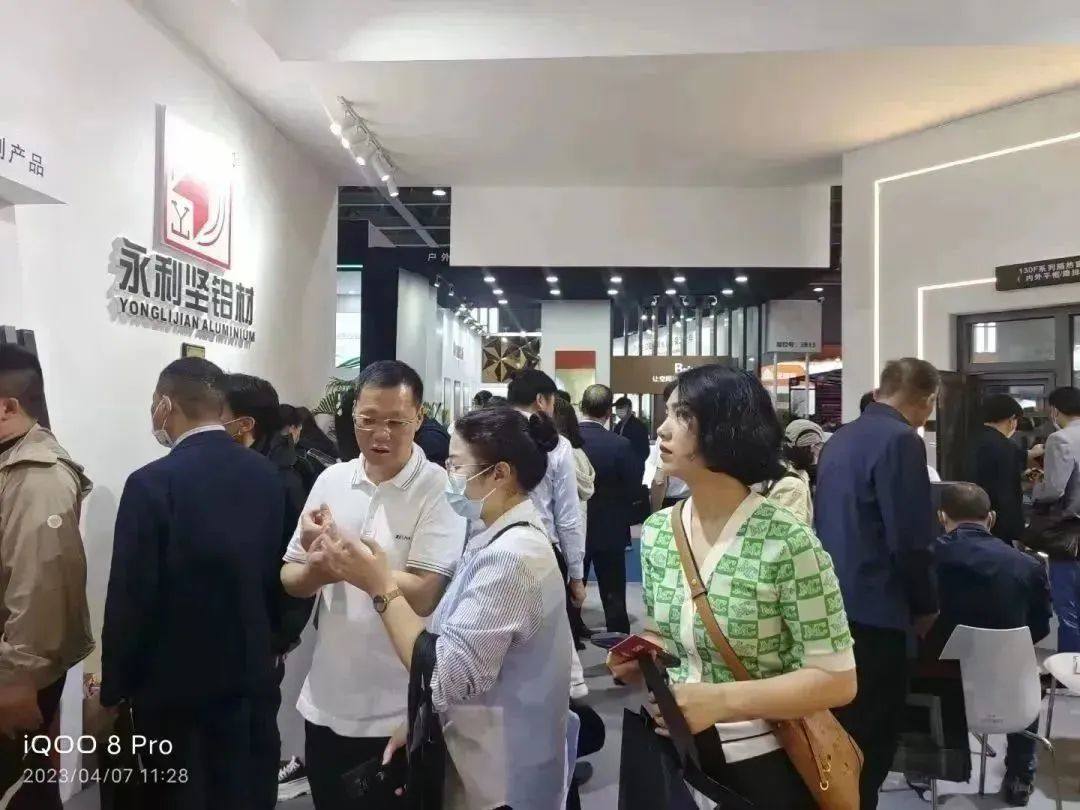 永利坚铝业亮相铝门窗幕墙新产品博览会