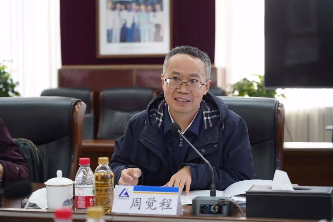 东轻召开航空航天某生产线项目可研专家论证会