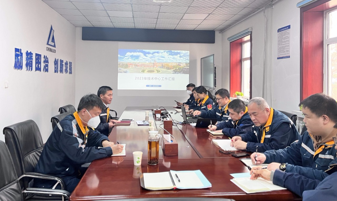 中铝东轻张荣旺到特材公司和技术中心调研