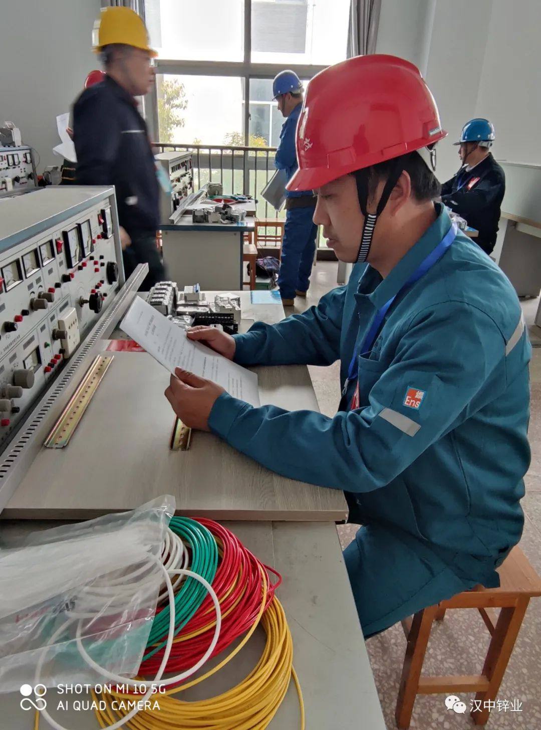 漢中鋅業公司組隊參加漢中市首屆職工職業技能大賽