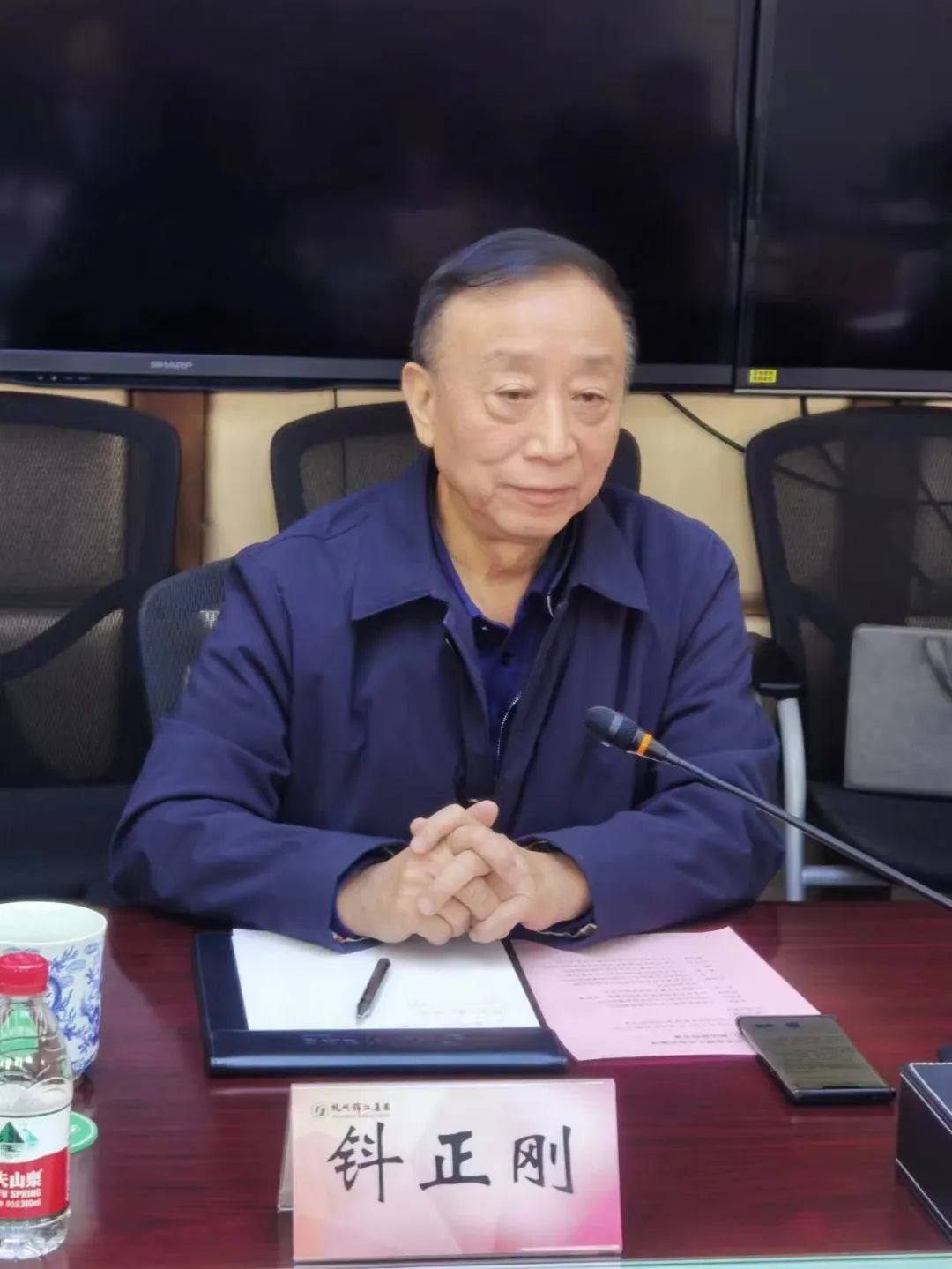 范顺科到杭州锦江集团调研