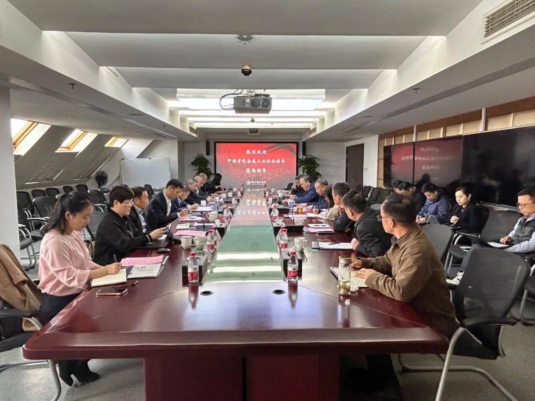 范顺科到杭州锦江集团调研