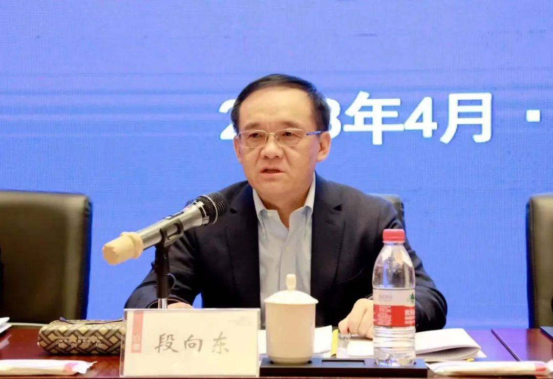 中铝集团召开2023年财务与资本运营工作会