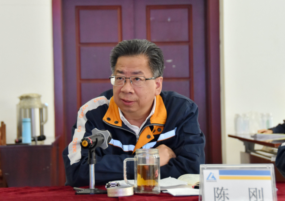 中铝贵州企业召开一季度安委会（扩大）会暨三月份经济活动分析会