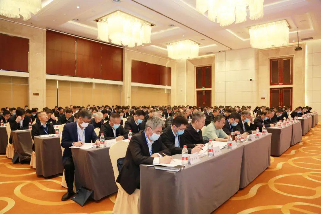 中铝集团召开2023年财务与资本运营工作会