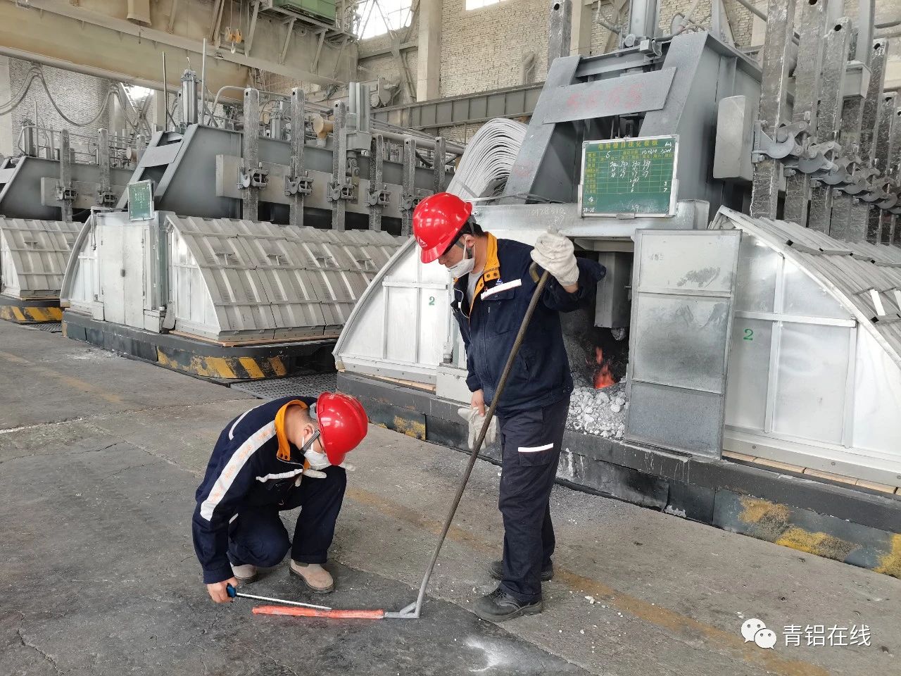 中鋁青海分公司電解廠加強基礎管理有措施