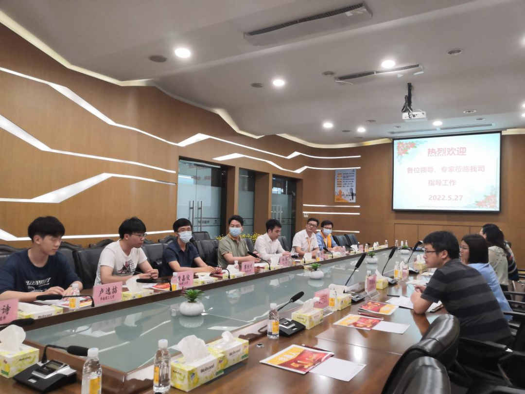 华昌集团获批佛山市南海区2022年重点领域科技攻关立项项目
