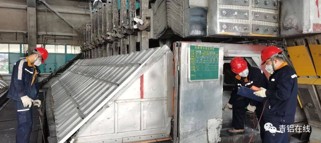 中铝青海分公司电解厂加强基础管理有措施