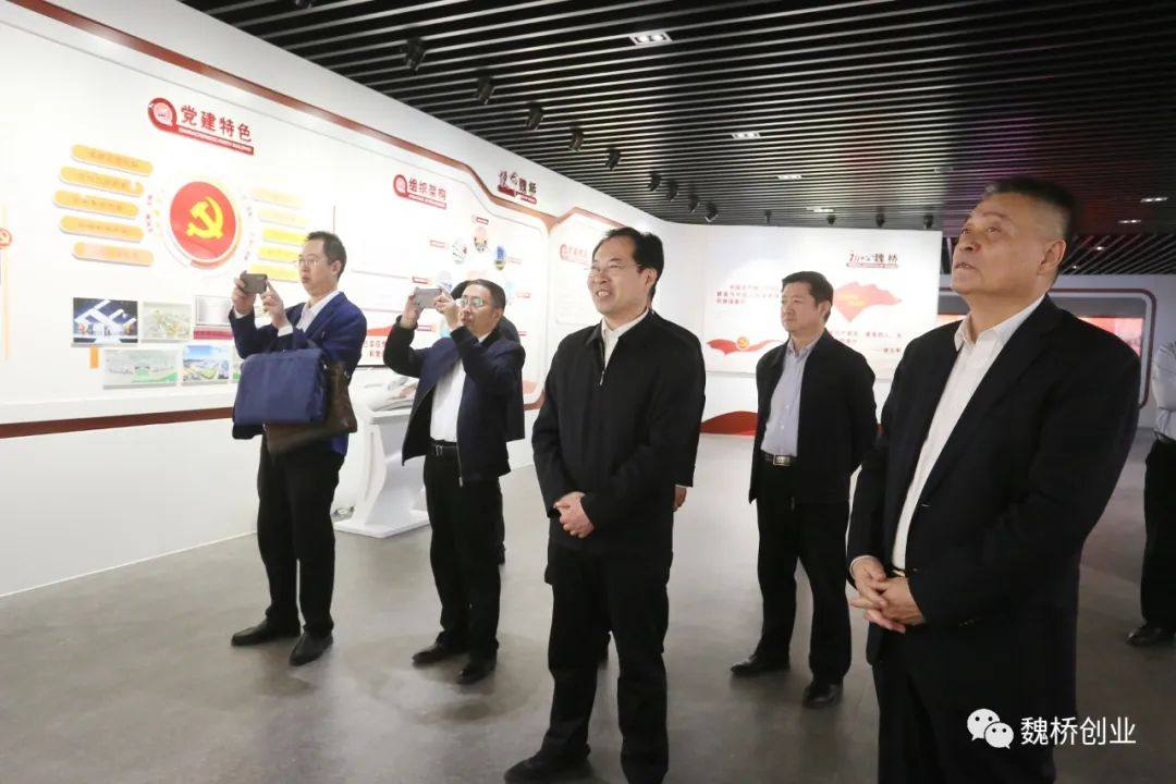 濱州職業學院來魏橋創業集團參觀交流
