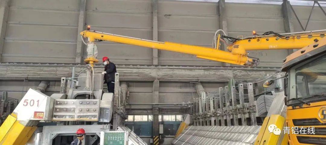 中铝青海分公司电解厂加强基础管理有措施