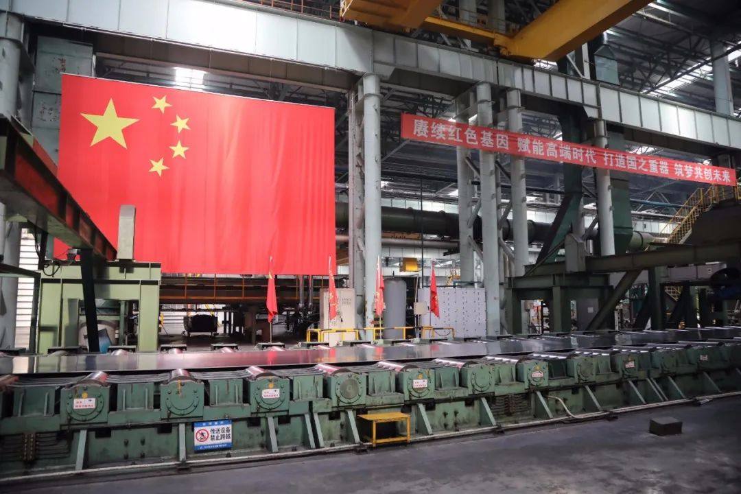 中铝东轻中厚板厂高端合金产品首季实现稳步增长