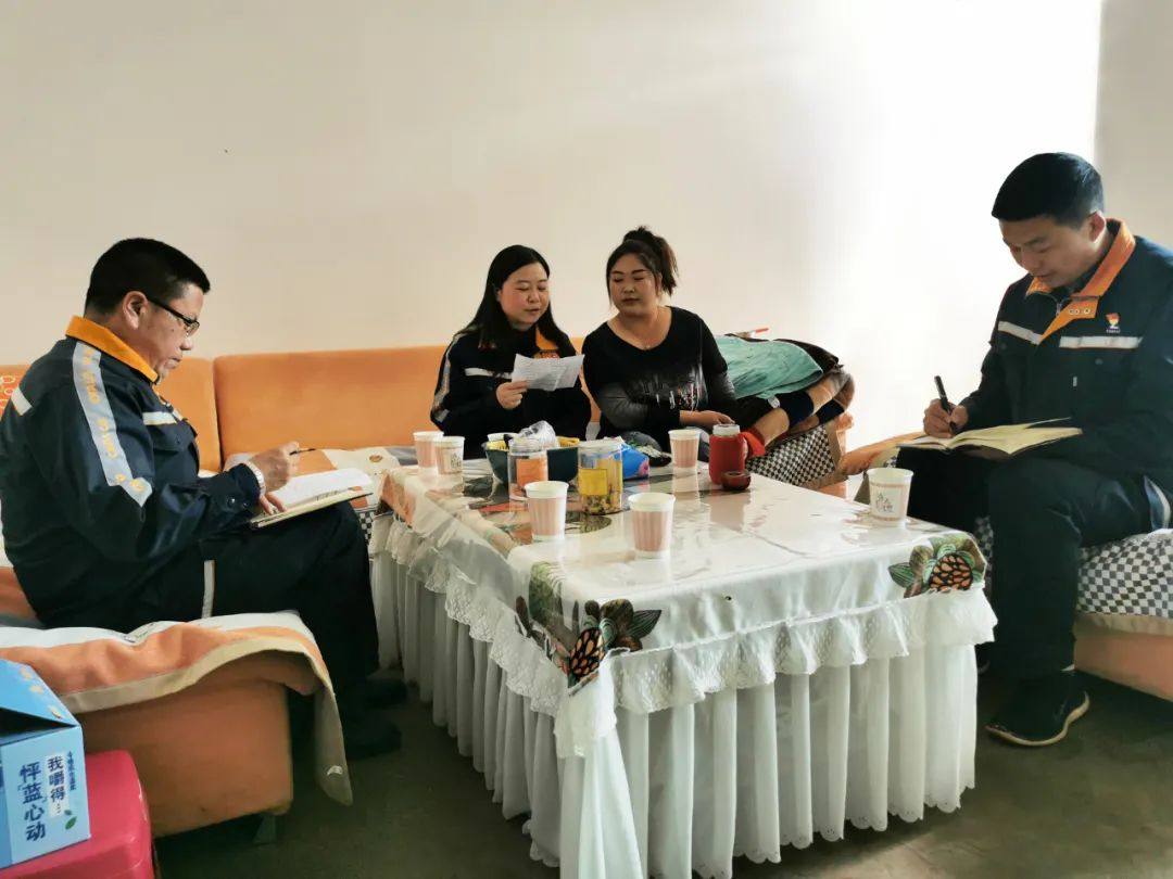 云铝淯鑫公司纪委开展廉洁家访
