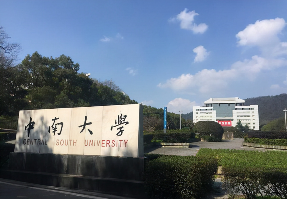 华昌集团获批佛山市南海区2022年重点领域科技攻关立项项目
