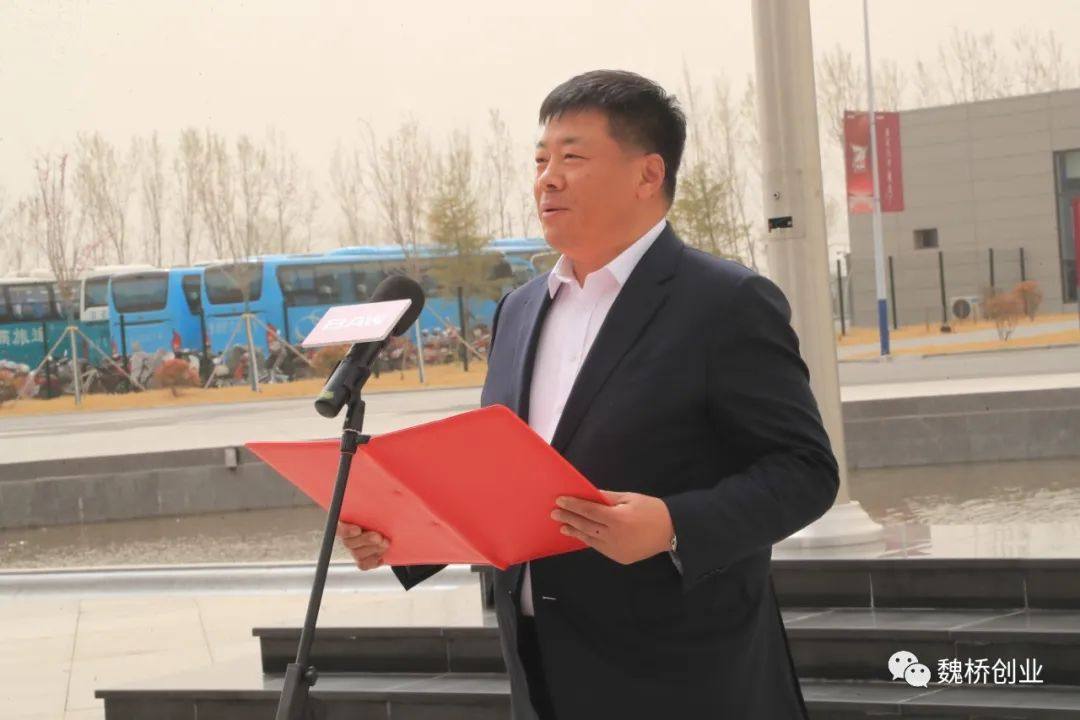 魏橋創業張波董事長到北京汽車制造廠青島總部基地視察調研