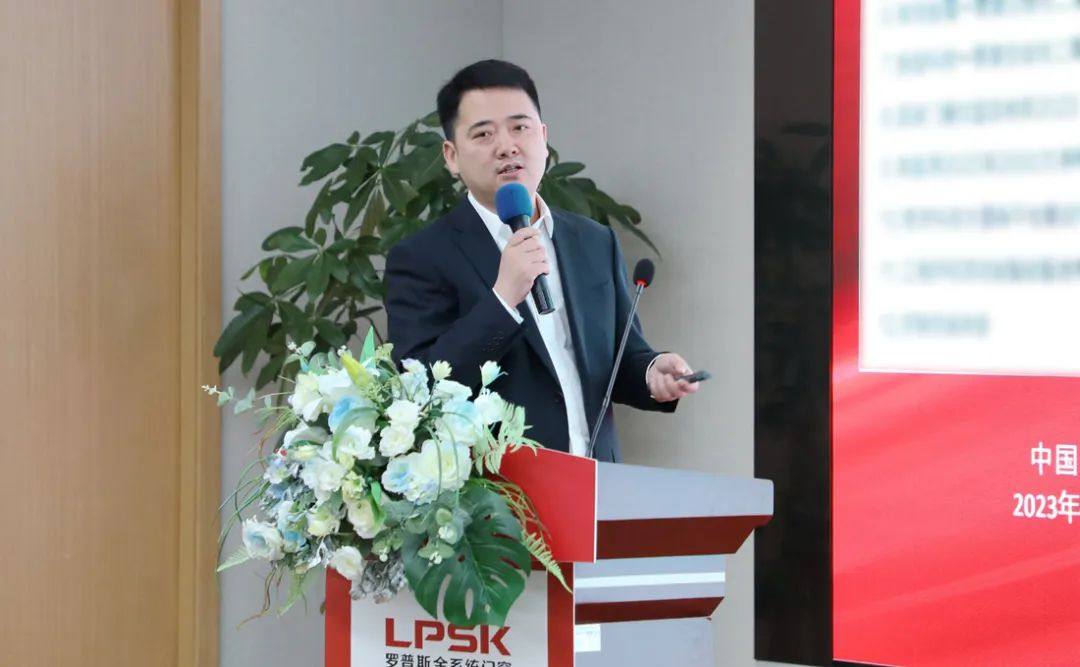 中亿丰控股智能智造板块一季度总结与二季度计划会议顺利召开