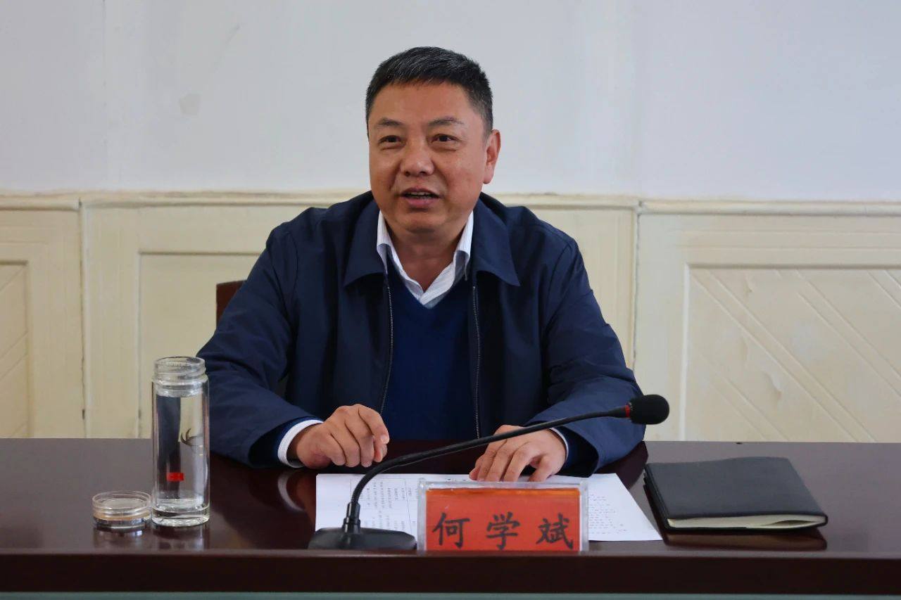 陝西鋅業公司召開2023年度重點技術項目一季度工作推進會