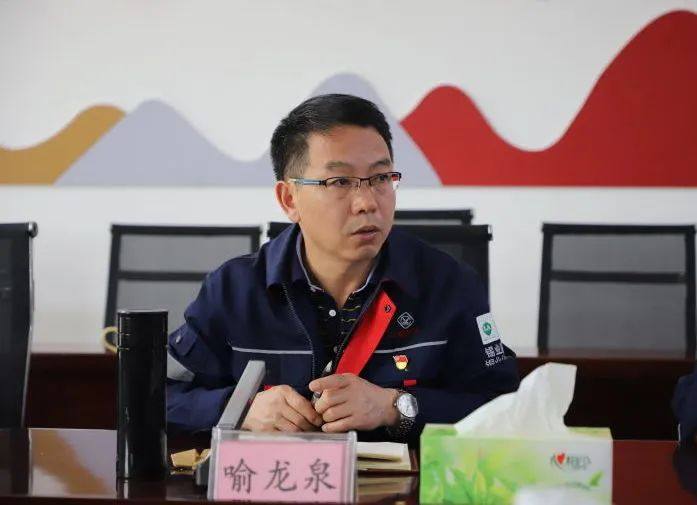 云锡铜业分公司召开2023年保密工作会