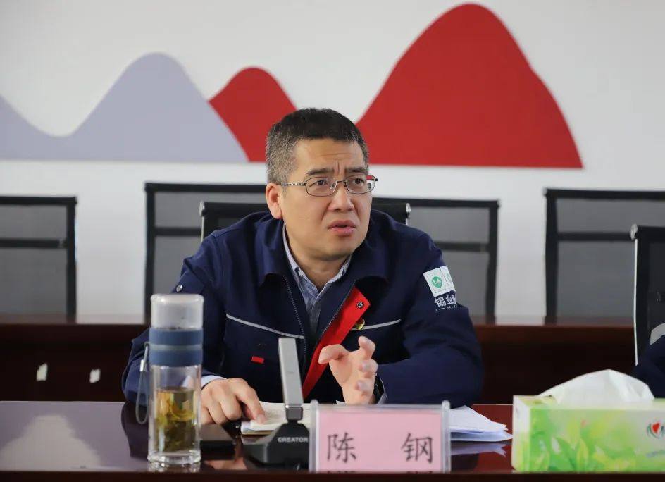 云锡铜业分公司召开2023年度内控工作会