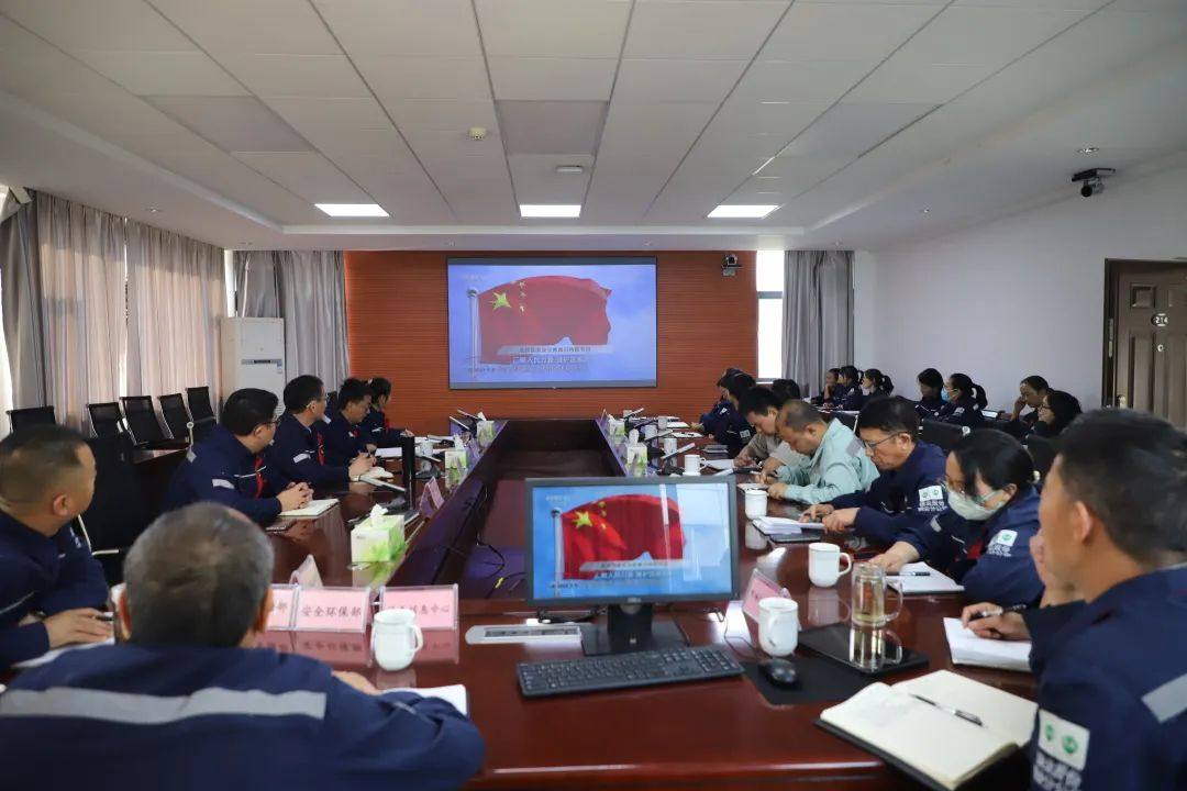 云锡铜业分公司召开2023年保密工作会