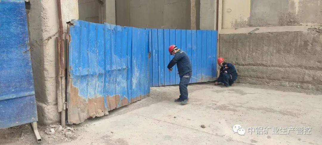 中铝矿业生产管控中溶出沉降工序顺利完成结疤破碎机选址搬迁工作