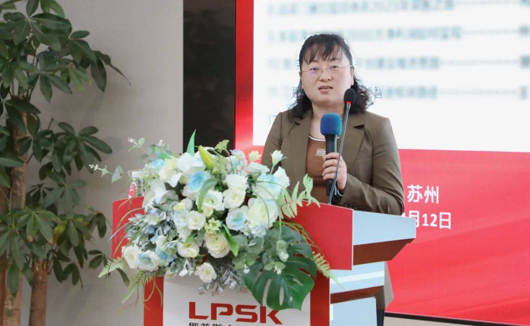 中亿丰控股智能智造板块一季度总结与二季度计划会议顺利召开