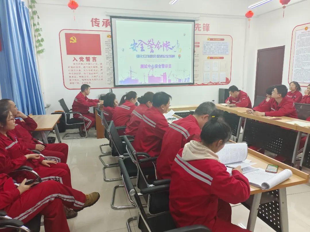 新疆五鑫铜业基层开展“安全生产警示教育日”活动