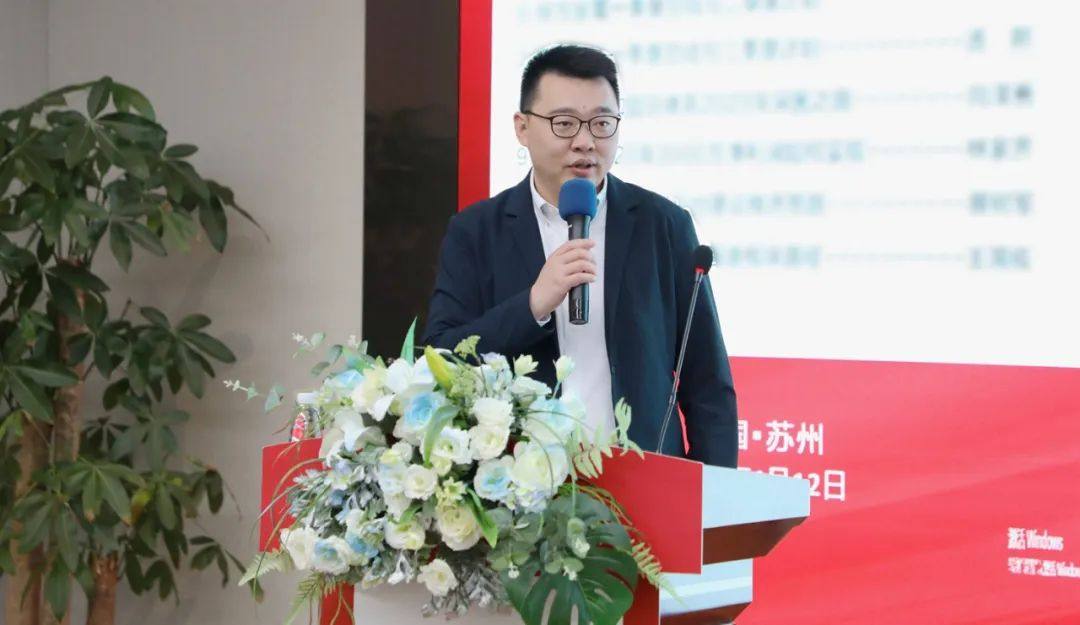 中亿丰控股智能智造板块一季度总结与二季度计划会议顺利召开