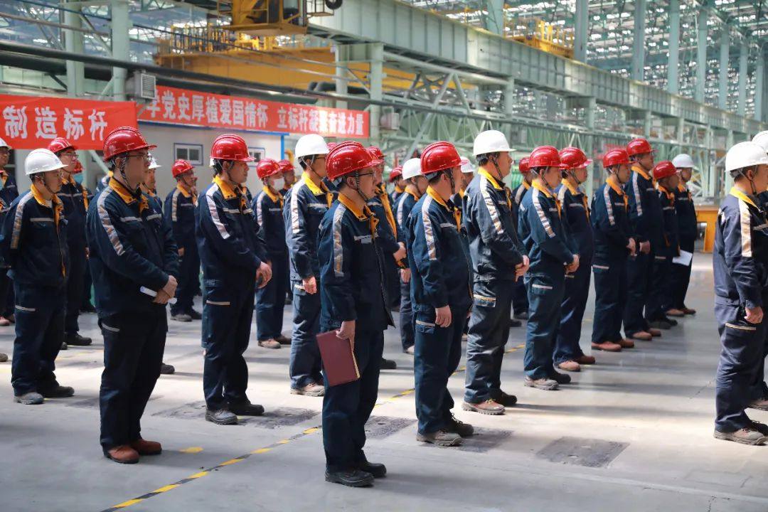 中铝东轻召开智能制造项目现场推进会