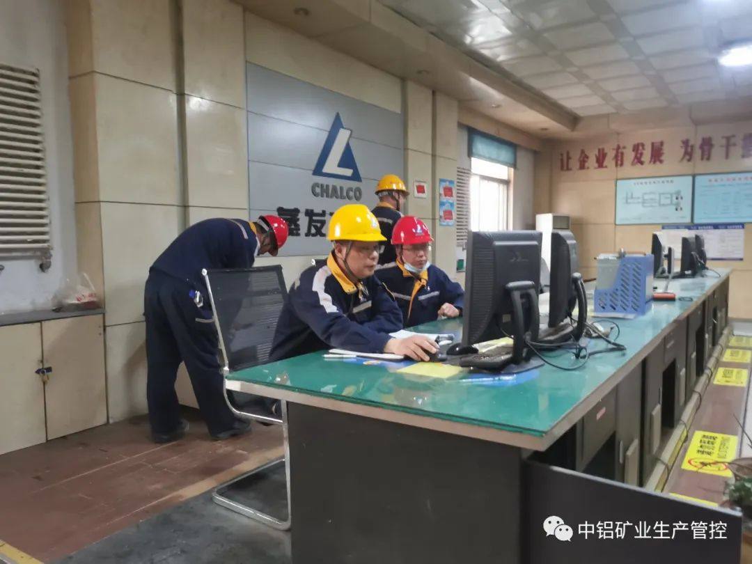 中铝矿业生产管控中心蒸发焙烧工序圆满完成三组蒸发器提效降耗检修作业
