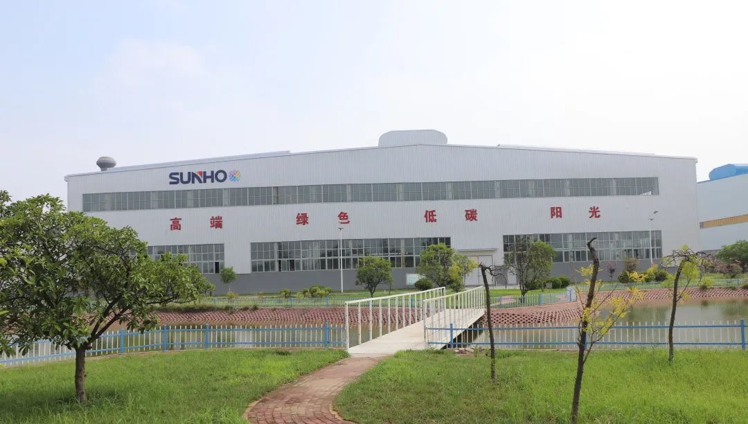 商丘阳光铝材公司入选2023年度第一批河南省专精特新中小企业拟认定名单