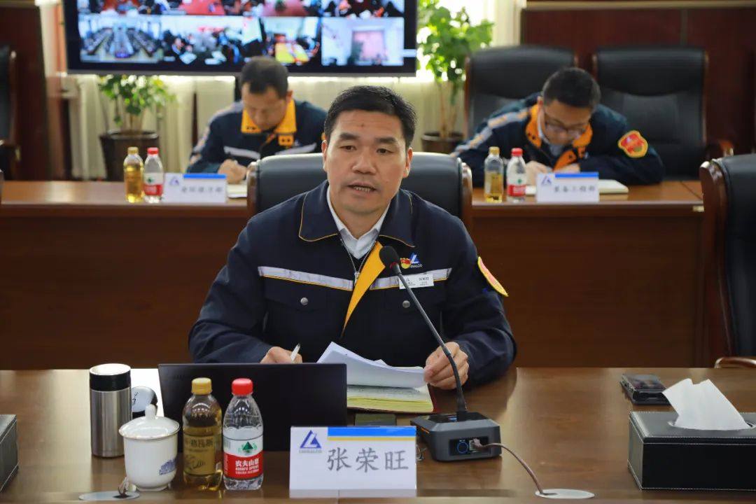中铝东轻召开3月份经济活动分析会