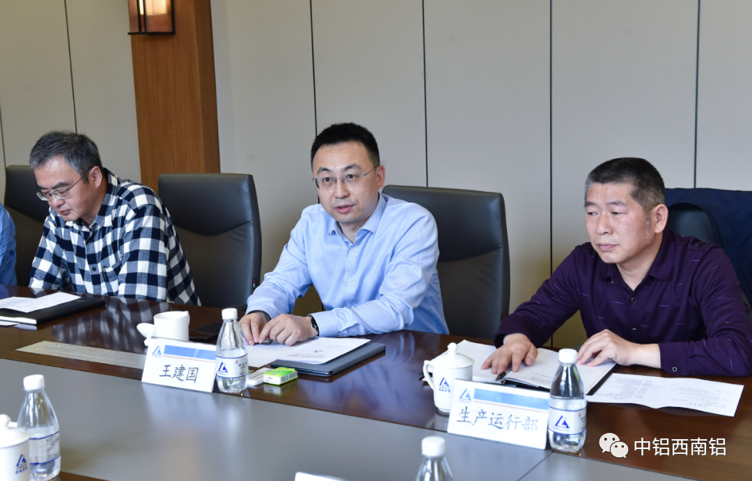 中铝西南铝王建国会见山西兴县县委副书记、县长梁文壮