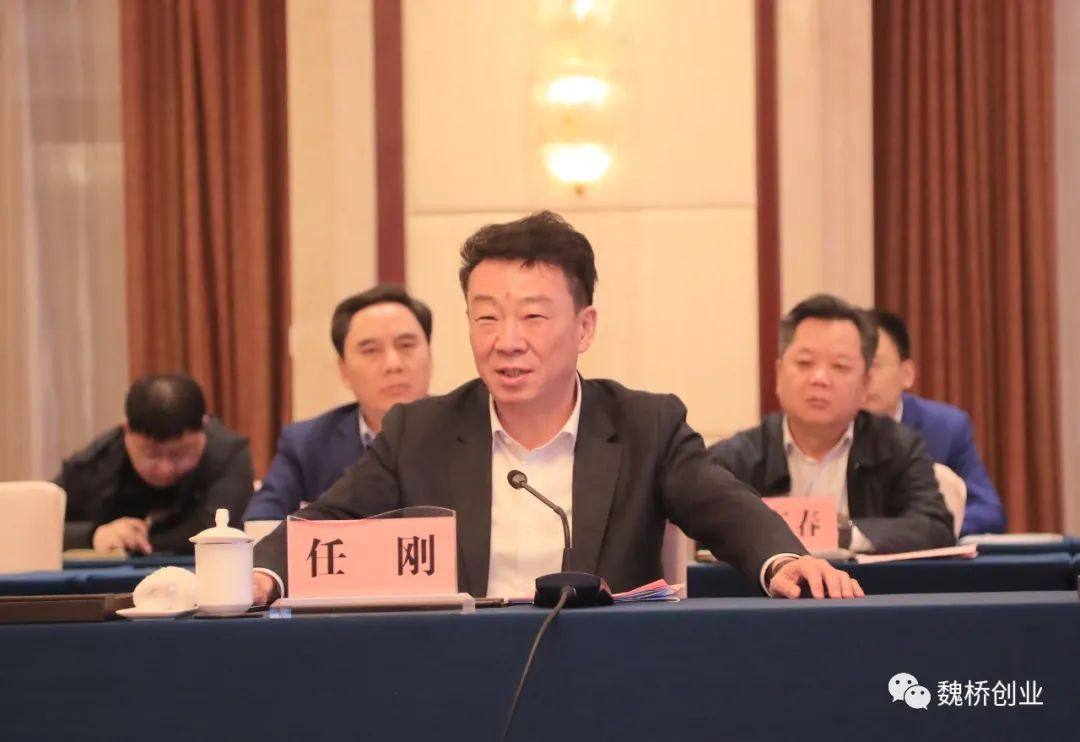 魏桥创业张波董事长赴临沂考察调研