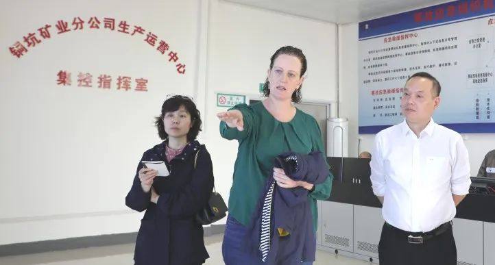 国际锡业协会CEO海伦·普瑞斯一行到访华锡集团