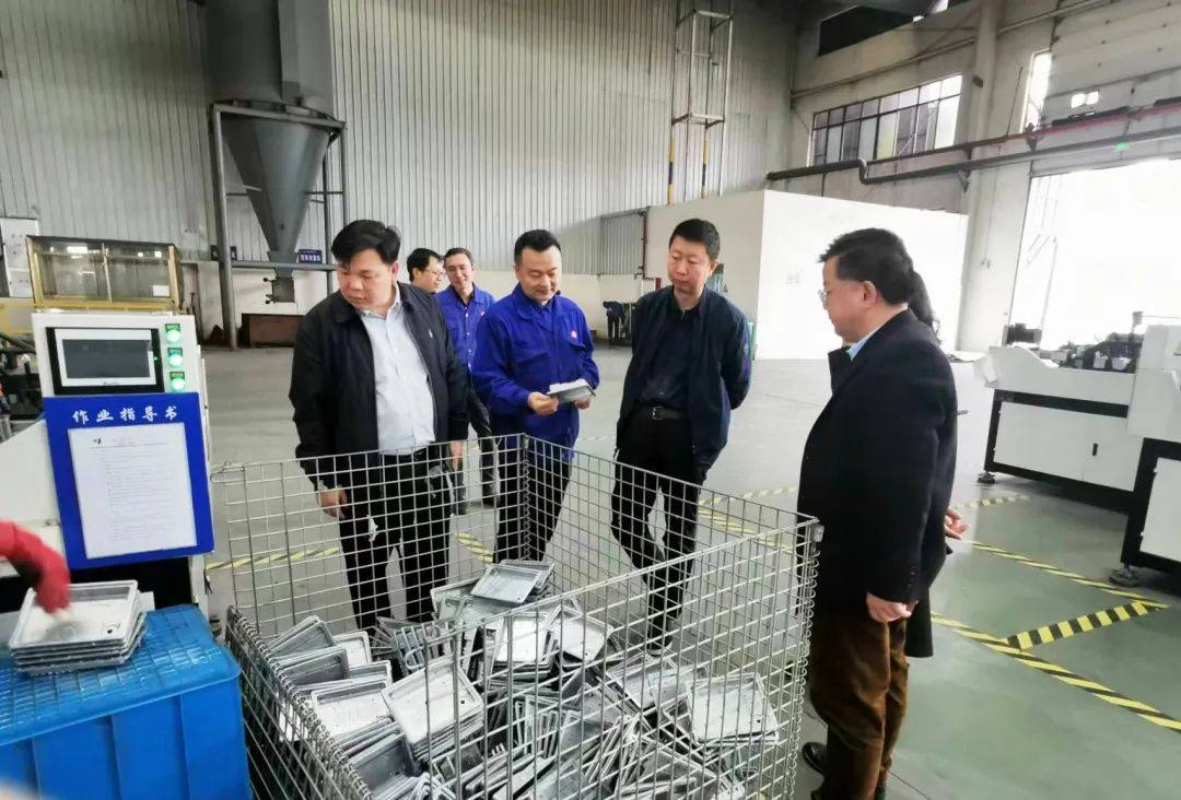 再生金属分会赴江西丰城循环经济园区调研座谈
