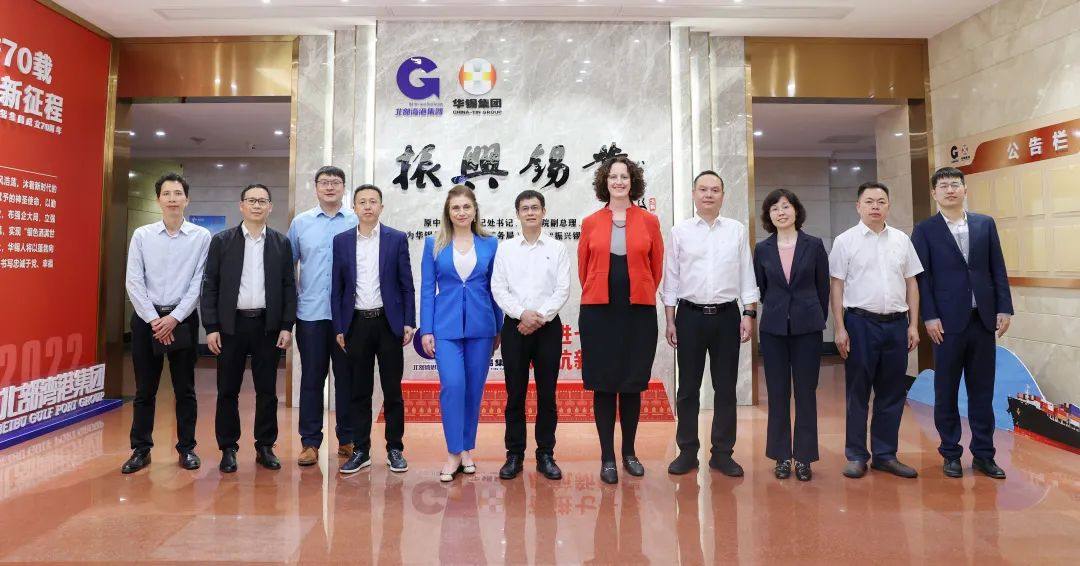 国际锡业协会CEO海伦·普瑞斯一行到访华锡集团