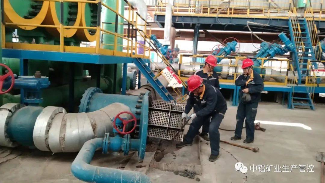 中铝矿业生产管控中心完成E组管道化倒组检修工作