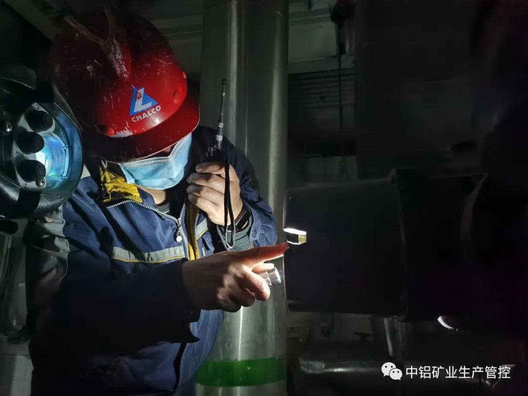 中铝矿业生产管控中心热机工序圆满完成保障E管倒组任务和新老系统倒运工作