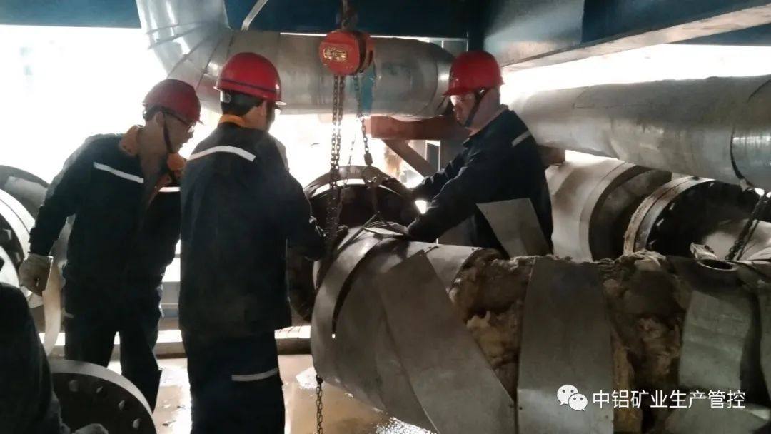 中铝矿业生产管控中心完成E组管道化倒组检修工作