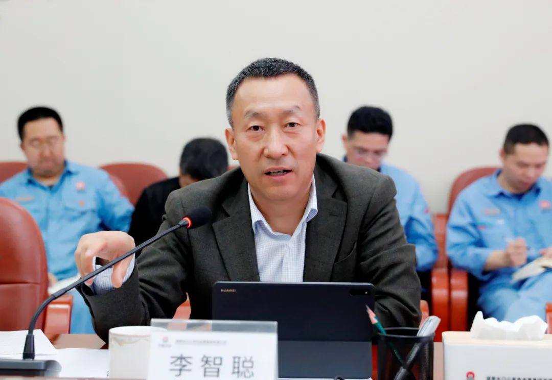 湖南有色召开内部资源协同专题会
