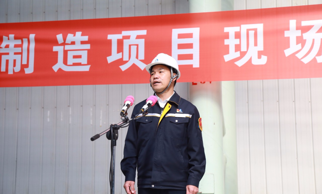 中铝东轻召开智能制造项目现场推进会