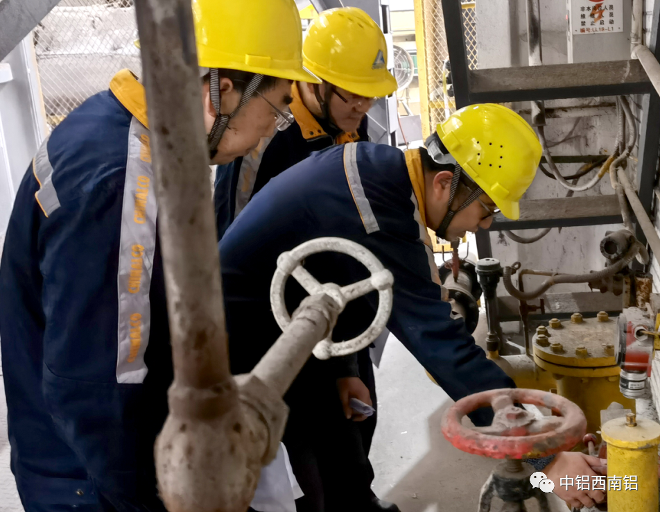 重庆西南铝合金加工研究院有限公司荣获“国家安全生产标准化二级企业”称号