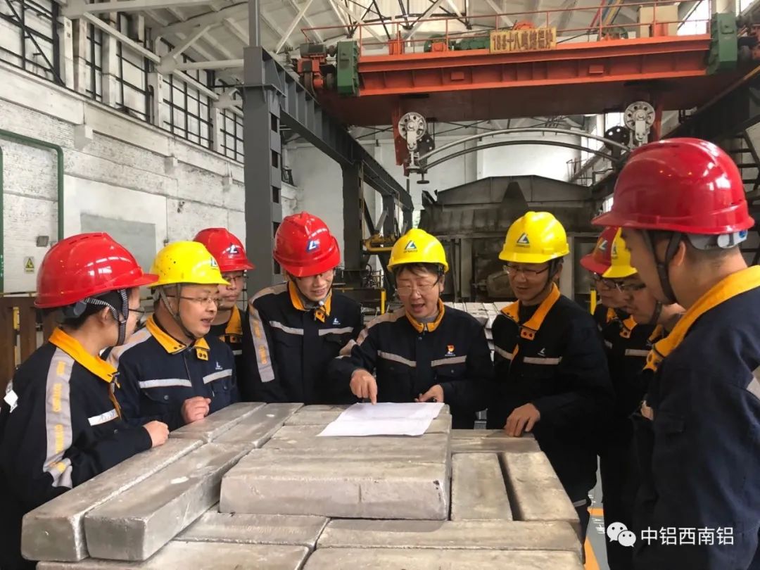 重慶西南鋁合金加工研究院有限公司榮獲“國家安全生產標準化二級企業”稱號