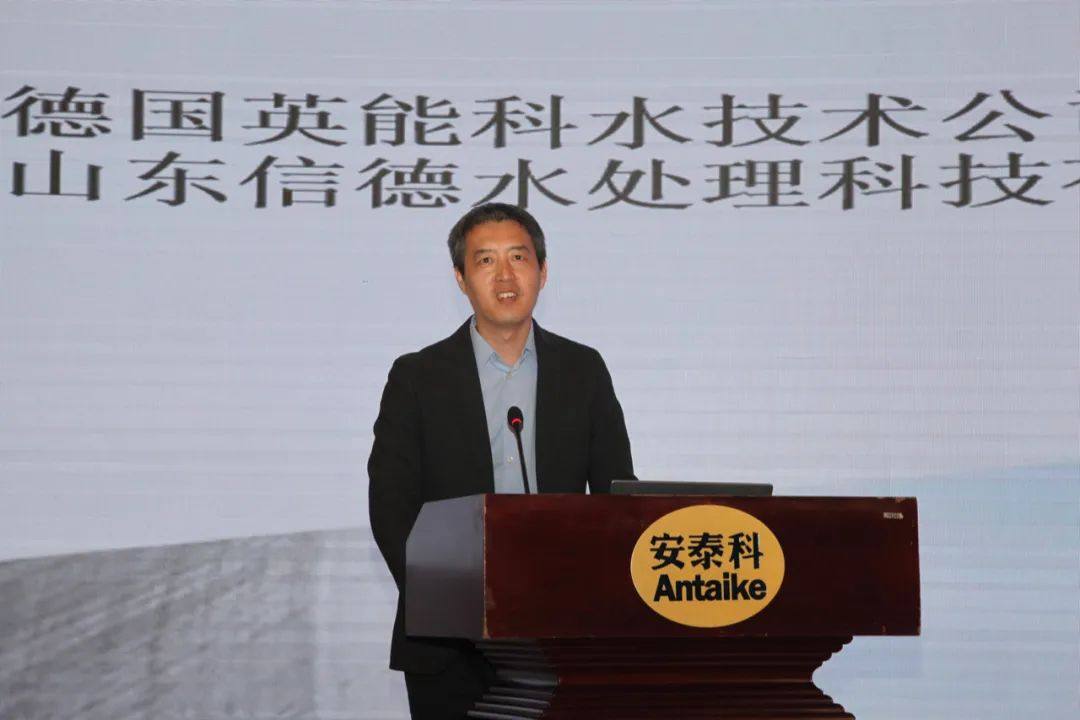 2023年中国铝土矿&氧化铝市场研讨会在大同召开