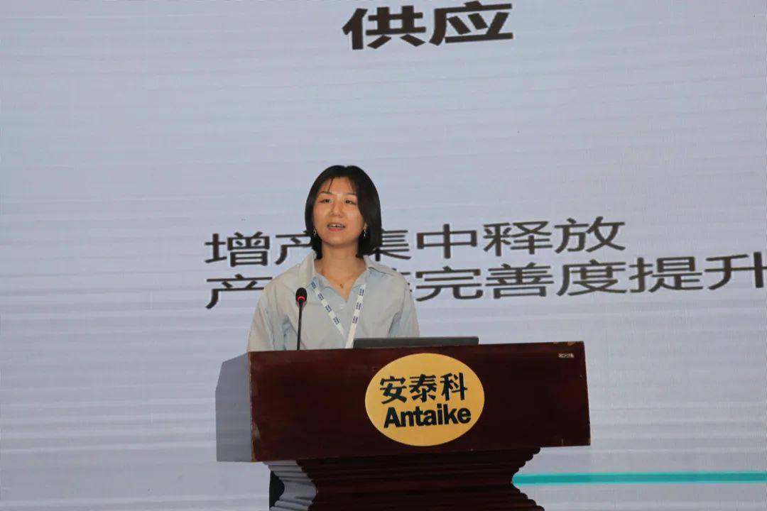 2023年中国铝土矿&氧化铝市场研讨会在大同召开