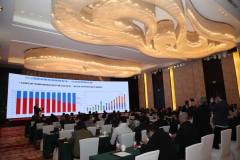 2023年中國鋁土礦&氧化鋁市場研討會在大同召開