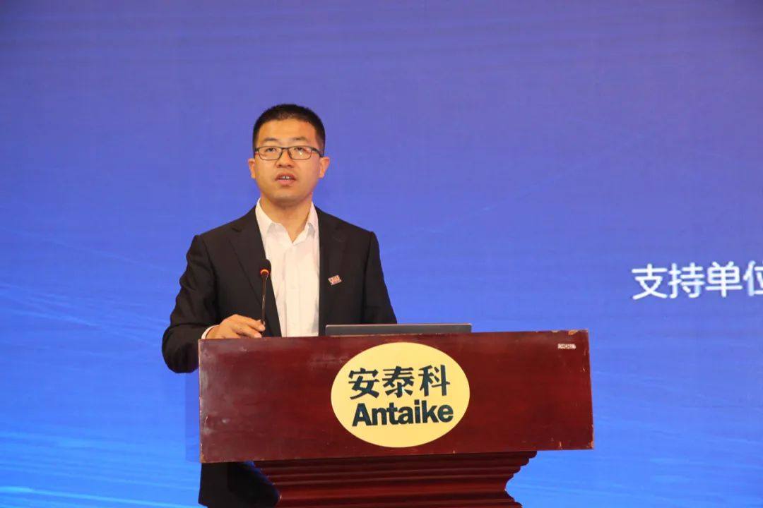 2023年中国铝土矿&氧化铝市场研讨会在大同召开