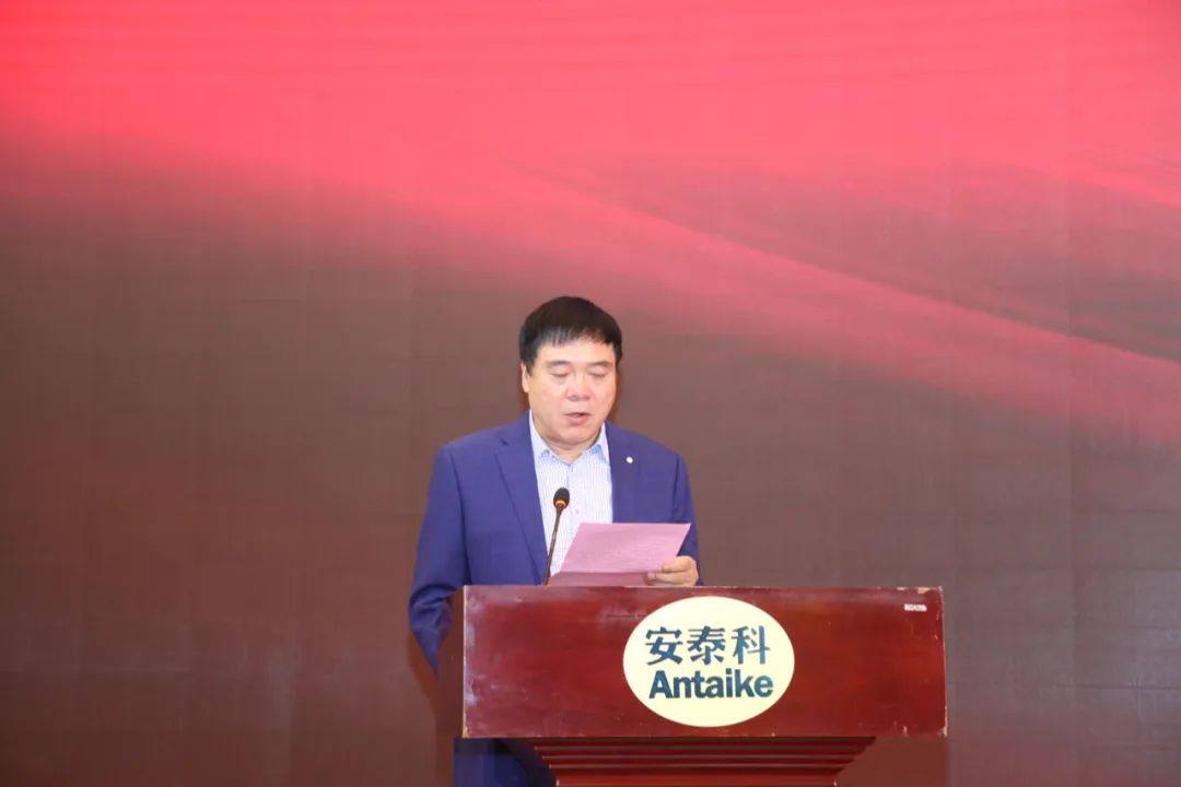 2023年中国铝土矿&氧化铝市场研讨会在大同召开