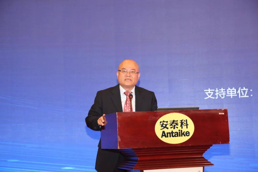 2023年中国铝土矿&氧化铝市场研讨会在大同召开